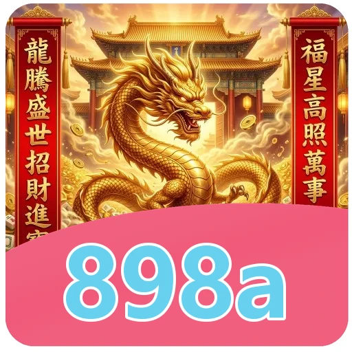 Pemasangan 898a APK v4.8.1